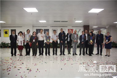 文化交融與創新未來——中德藝術交流與設計教育論壇開幕式成功舉行