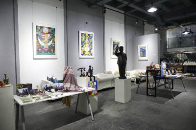 東郊記憶·名堂研發中心 文化藝術交流的創新引擎與服務平臺